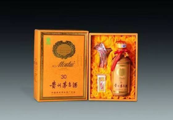 庆阳年份茅台酒回收