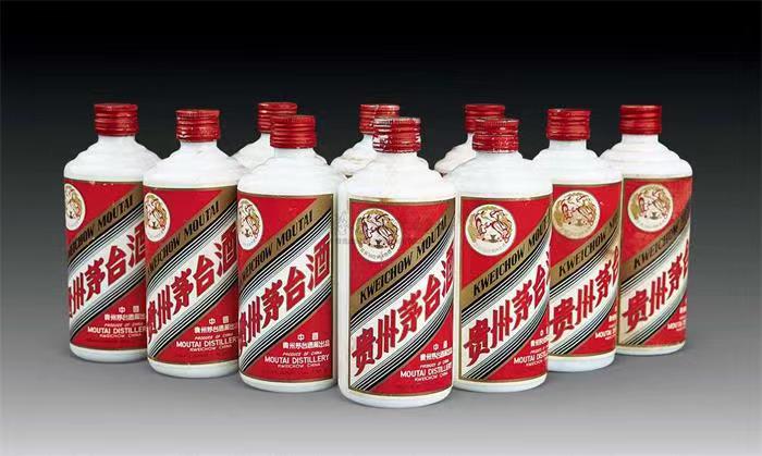 庆阳茅台酒回收